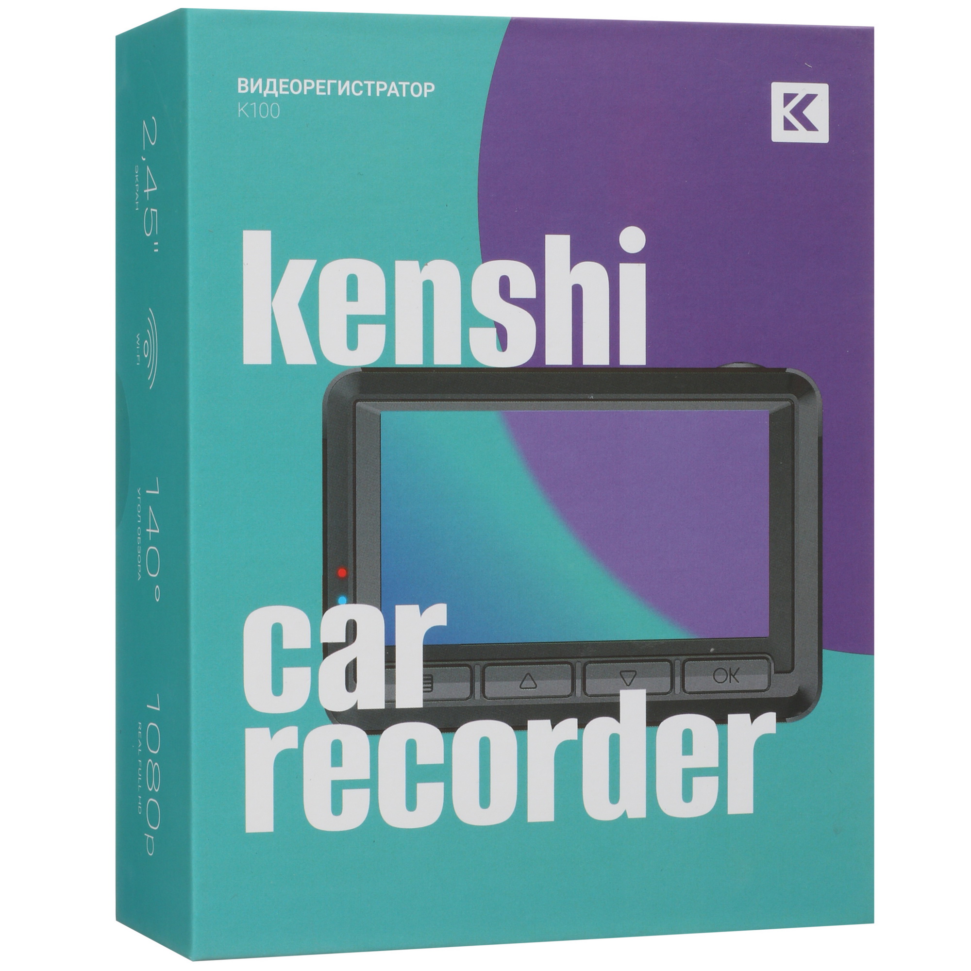 5408048 Видеорегистратор Kenshi K100 STDN-0115457 - Вид №10