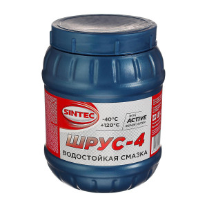 93707997 Смазка Шрус-4 800гр STLM-0551014 SINTEC