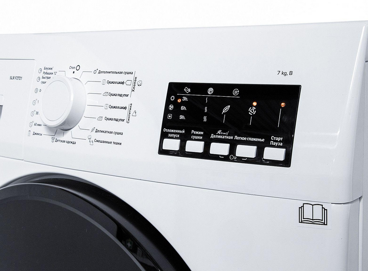 9918131 Сушильная машина Schaub Lorenz SLR F2721 белый STDN-0022941 - Вид №5