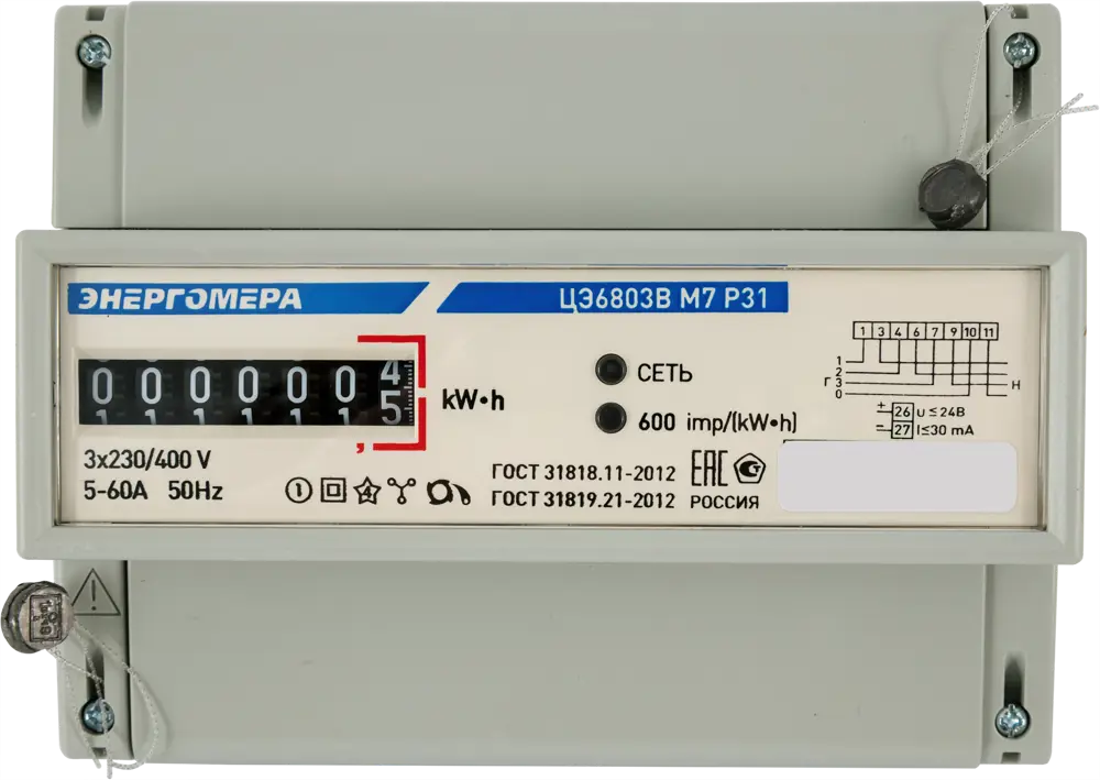 82406676 Счётчик электроэнергии Энергомера ЦЭ6803В 1 230В М7 Р31 5-60А трёхфазный STLM-1114491