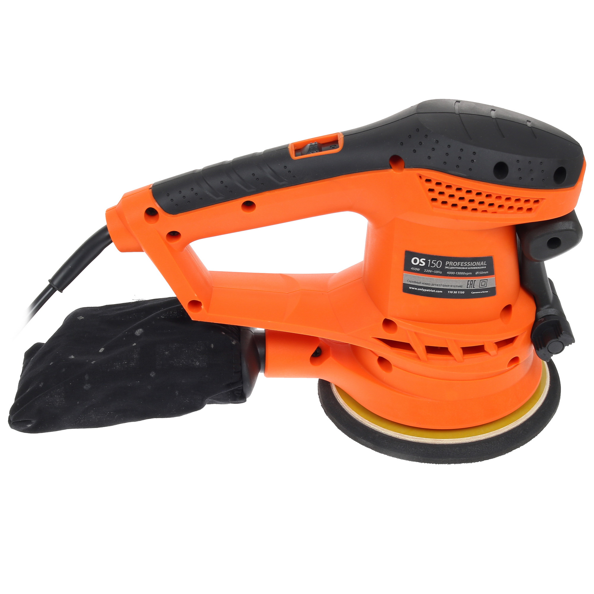 Эксцентриковая шлифмашинка Patriot OS 150 8112083 STDN-0043718 - Вид №3