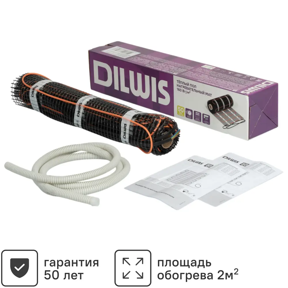 Нагревательный мат для теплого пола DILWIS 2 м2 320 Вт 89398460 STLM-2041195 