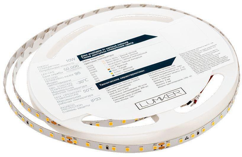 003142 Светодиодная лента 10W/m 98LED/m 2835SMD теплый белый 5M Lumker LK2H98
