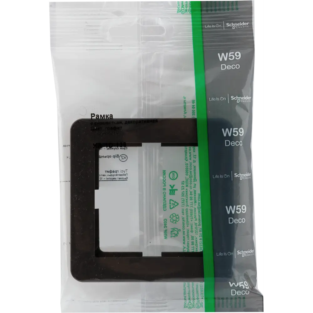 Декоративная рамка SYSTEME ELECTRIC W59 для розеток и выключателей 82593330 STLM-0030823 - Вид №4