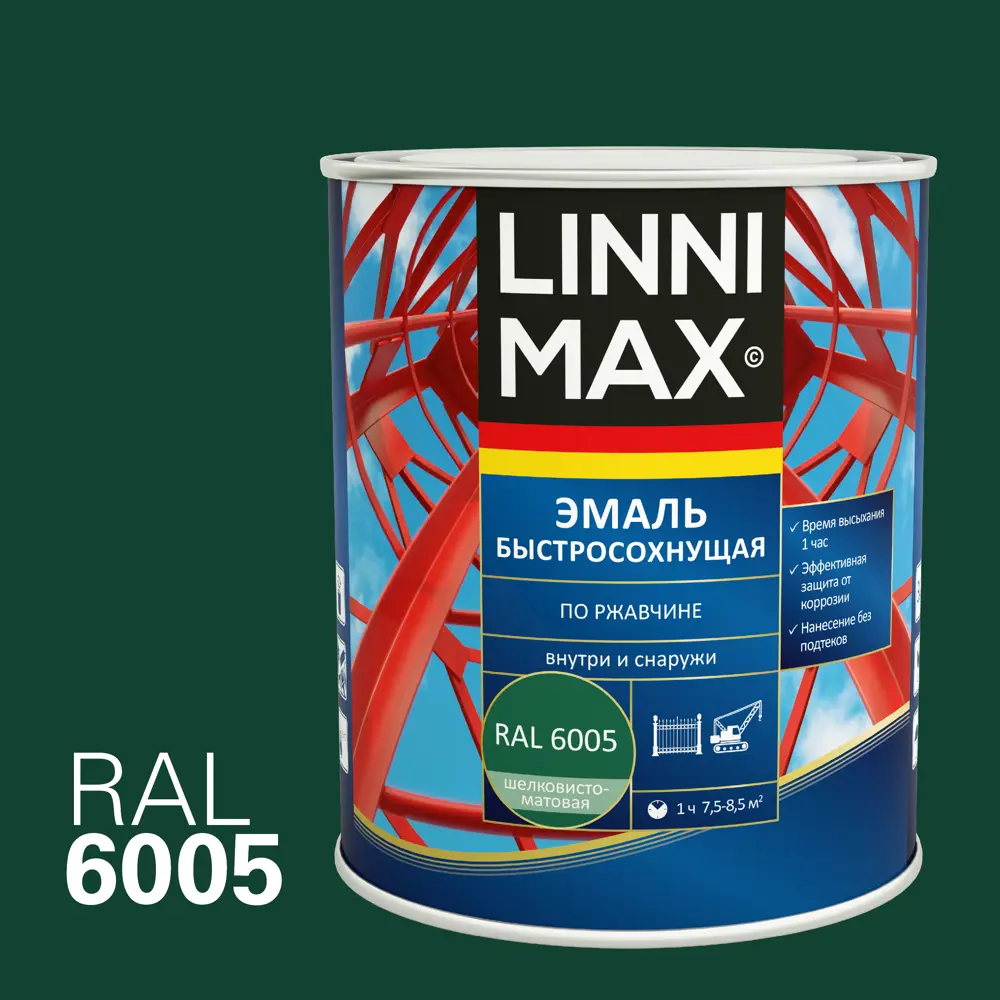 Грунт-эмаль по ржавчине Linnimax Быстросохнущая шелковисто-матовая цвет зеленый 0.75 л STLM-2114577