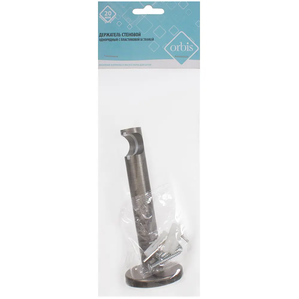 Держатель однорядный с пластиковой вставкой 13 см цвет титан ORBIS STLM-2041214 - Вид №4