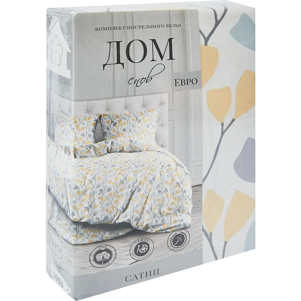 ШУЙСКИЕ СИТЦЫ Комплект постельного белья Дом снов Глэдис - евро сатин 89338201 STLM-1045765 - Вид №6