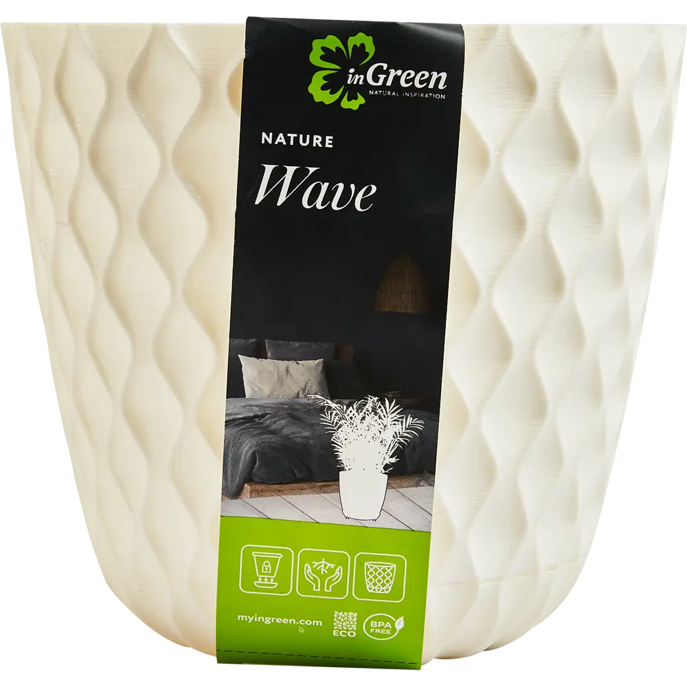 INGREEN Wave — кашпо для комнатных растений с системой дренажа 88593912 STLM-0949869 - Вид №5