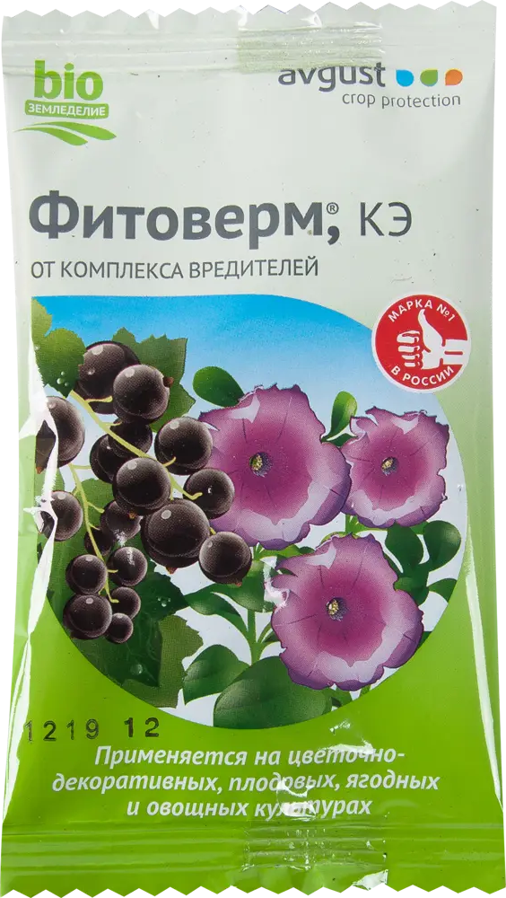 11888607 Биопрепарат Фитоверм от вредителей, 4 мл STLM-0001592