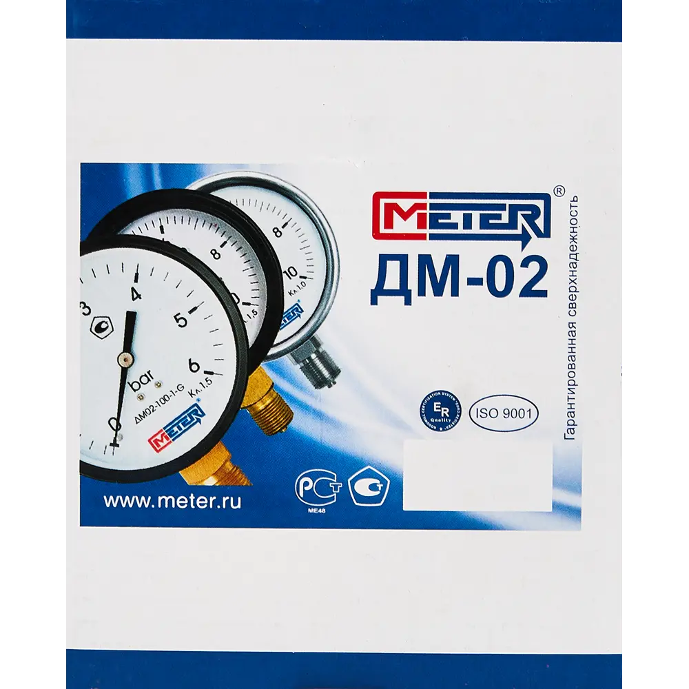 Манометр радиальный Метер 100 мм 6 бар 1/2" STLM-2176860 - Вид №3