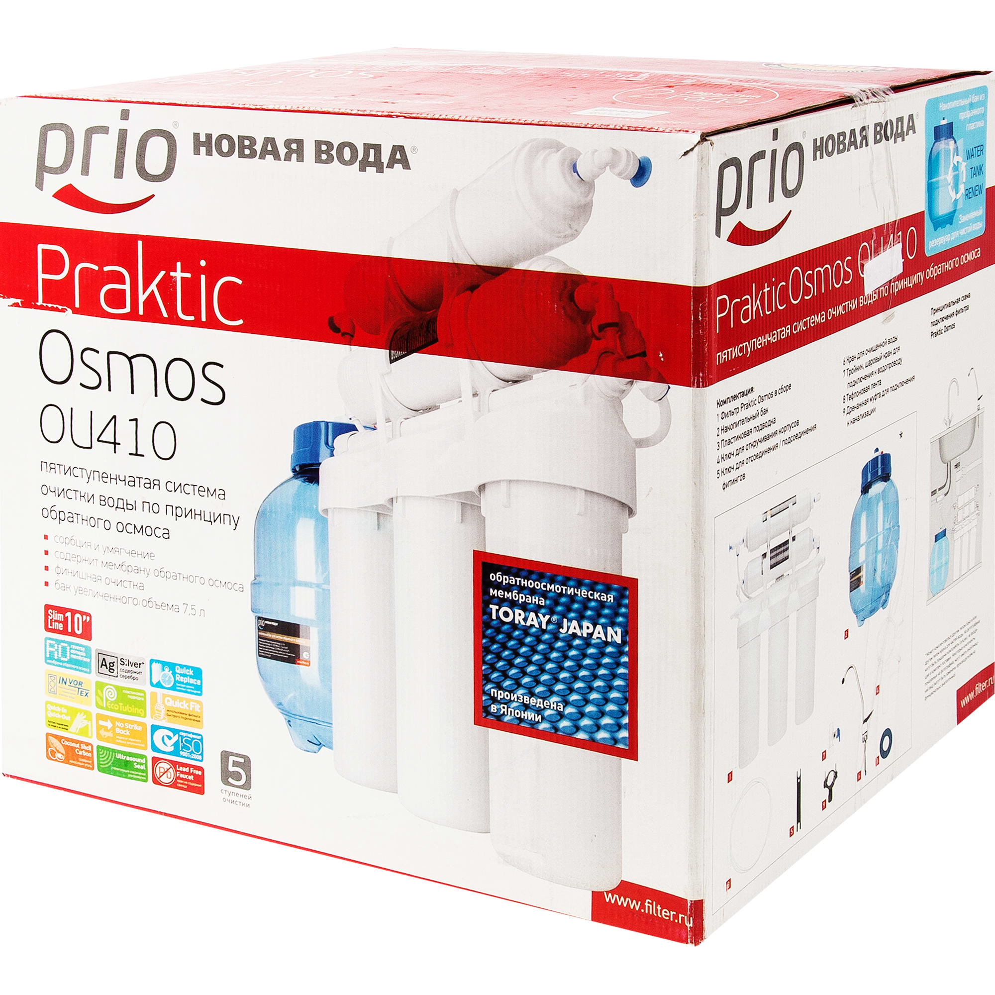 17833025 Система обратного осмоса ОU 410 Prio Новая Вода, 5 ступеней Santreyd  - Вид №8