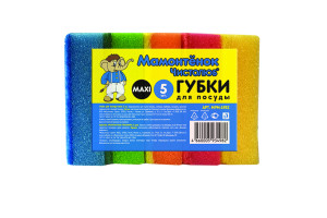 16355501 Губки для посуды MAXI 5 шт. MPM4982 Умничка