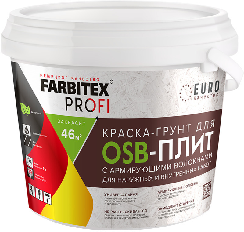 90445957 Краска для дерева акриловая 4300008010 14 л цвет белый STLM-0225302 FARBITEX
