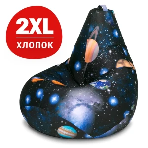 91591652 Кресло-мешок Bean joy XXL 85x125x85 см цвет космос STLM-1544539