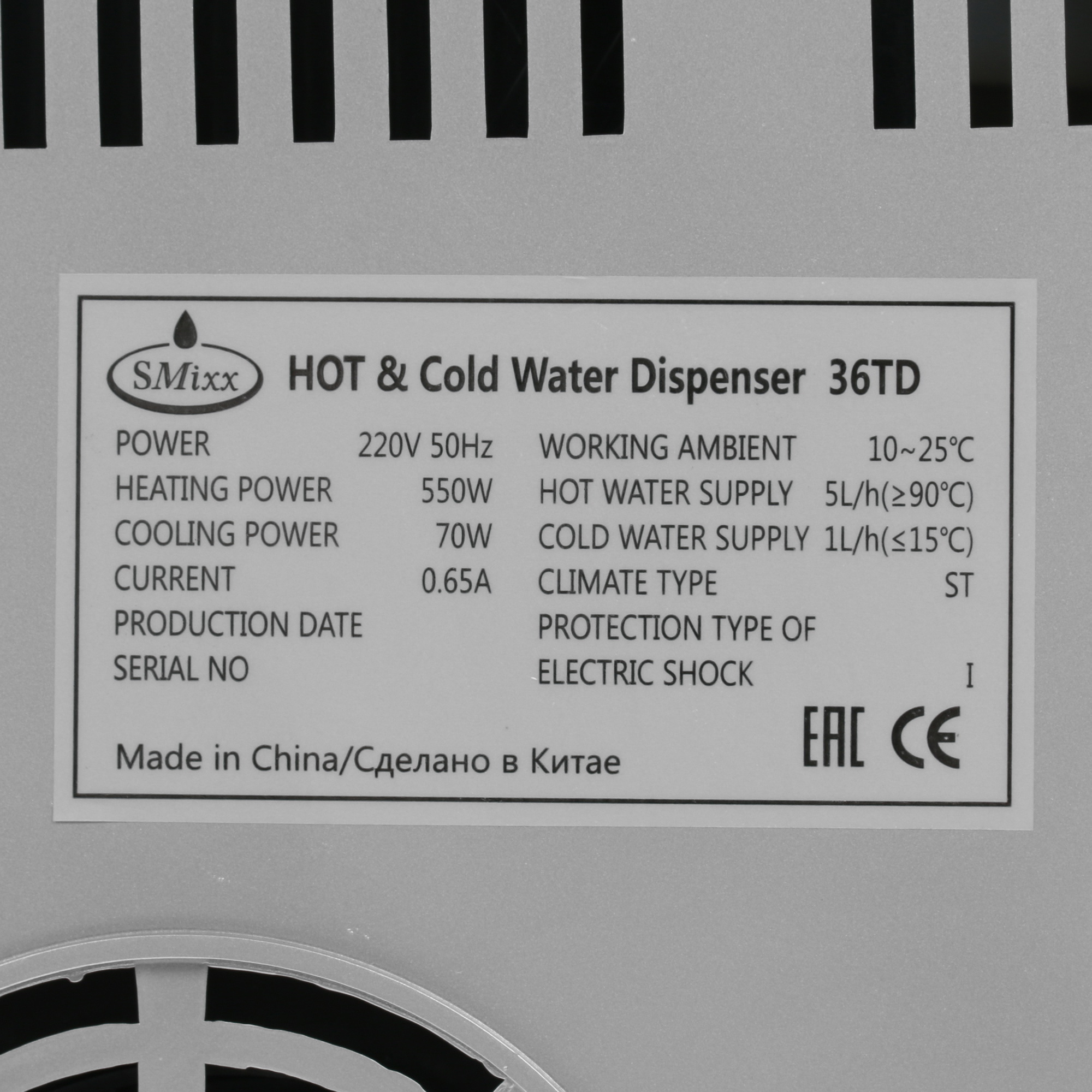 8116022 Диспенсер SMixx 36 TD серебристый STDN-0041863 - Вид №8