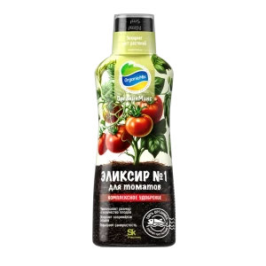 ОРГАНИК МИКС Удобрение для томатов 250 мл - органическая подкормка 89400947