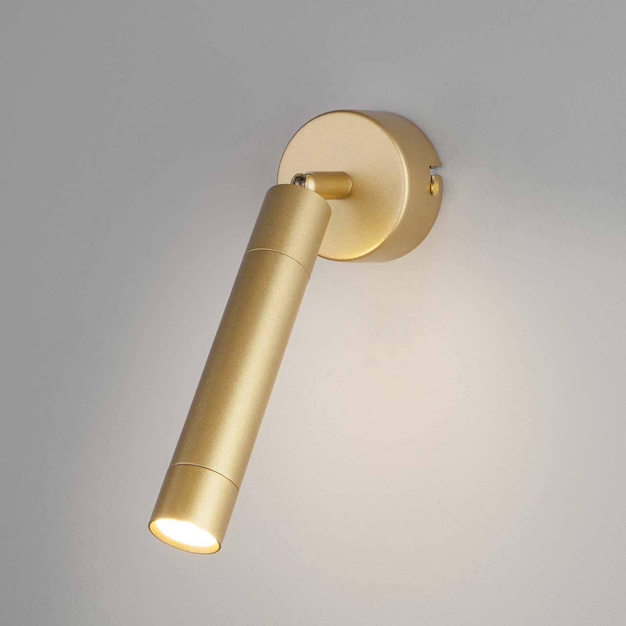 Спот потолочный светодиодный Strong 20084/1 LED матовое золото EUROSVET STRONG 00-3926024 Золото  - Вид №2
