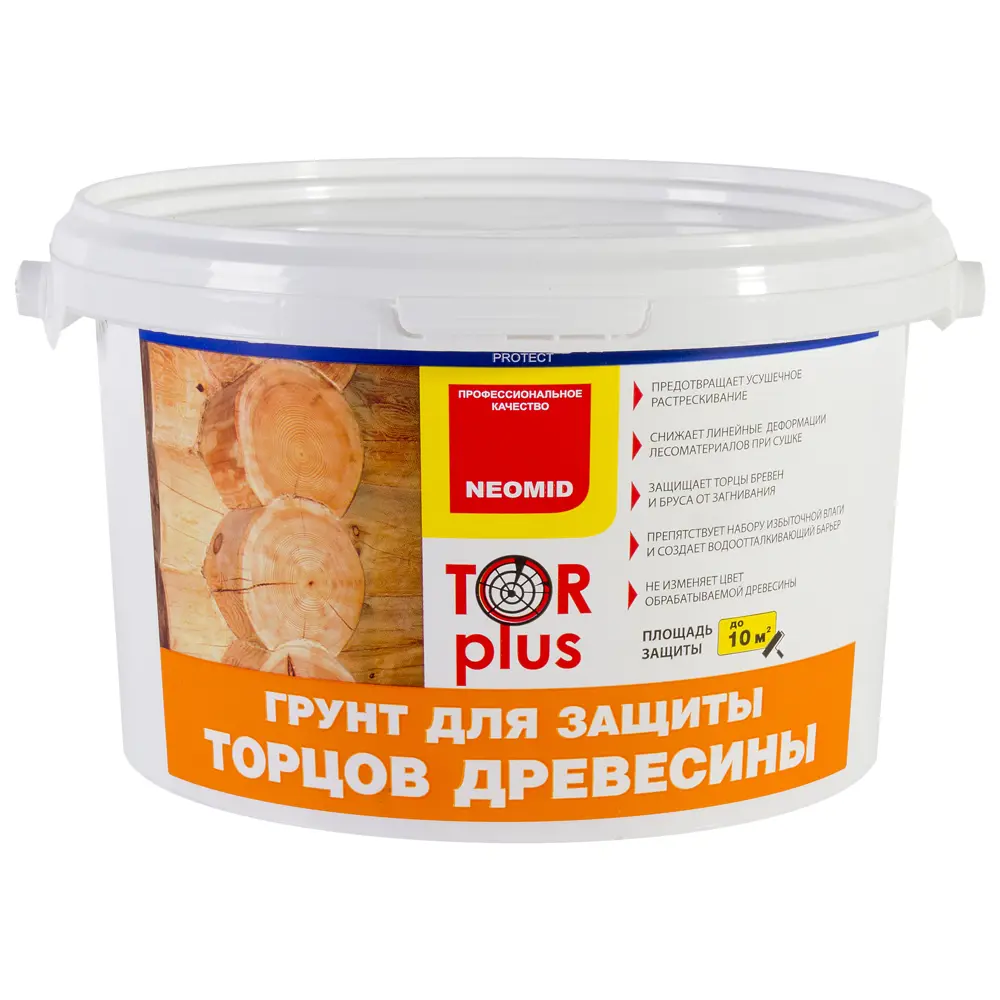 Грунт для защиты торцов Neomid Тop plus 2.5 л STLM-2003898
