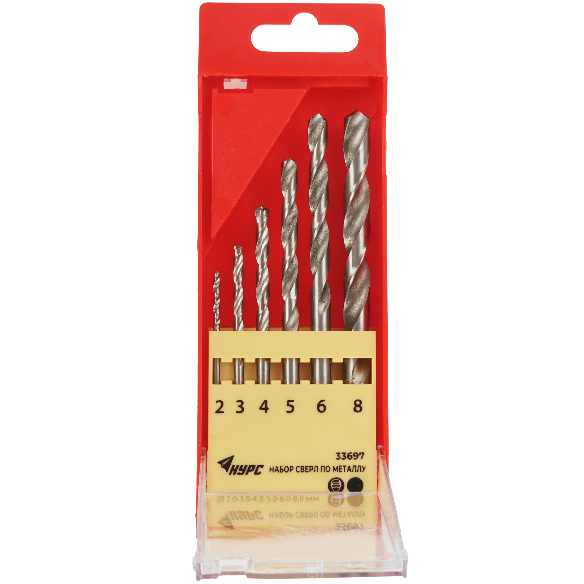 Набор сверл КУРС 33697 9256568 STDN-0103479