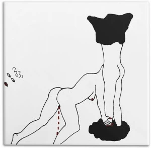 Kiasmo Керамическое покрытие Boudoir Ktb06