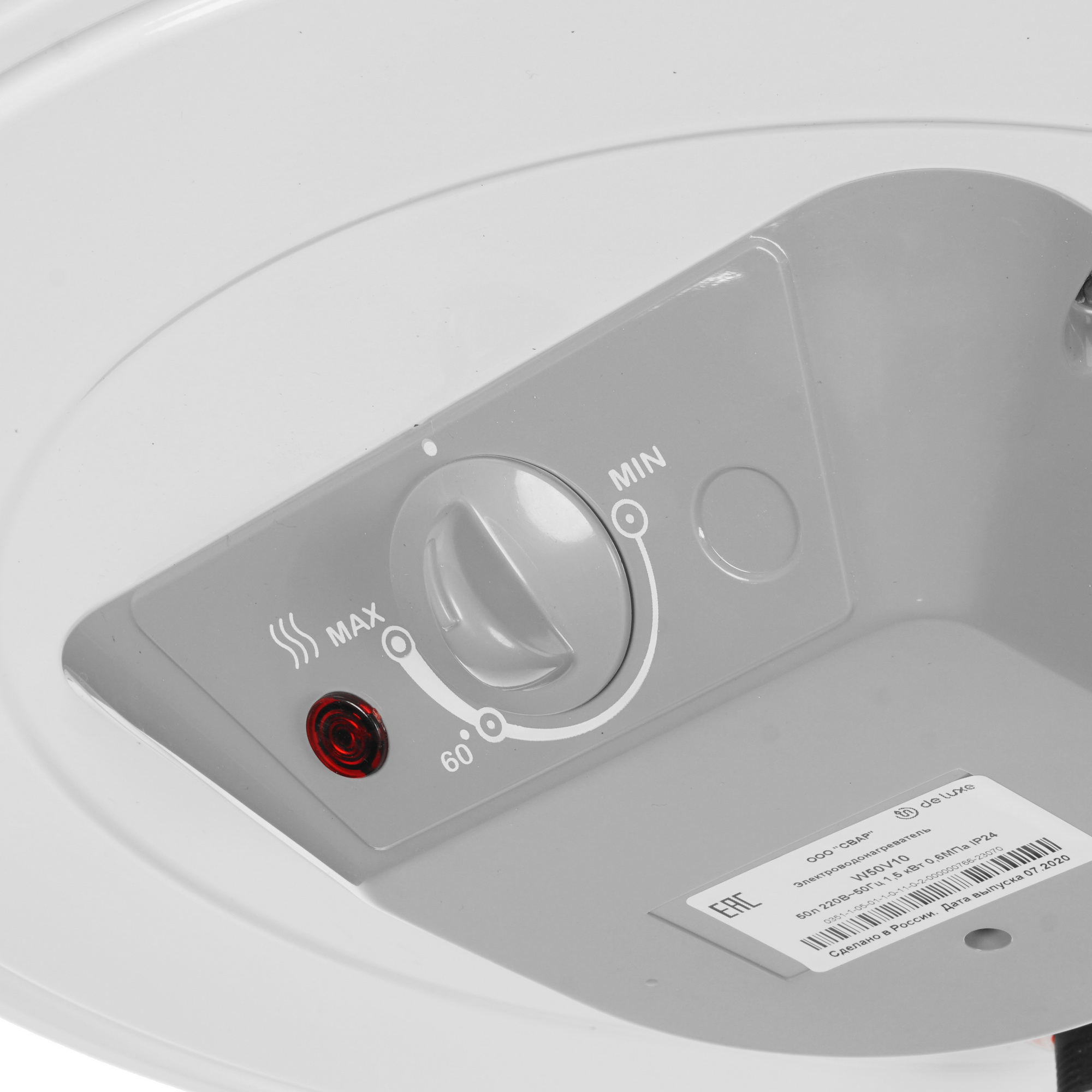 8168391 Водонагреватель электрический De Luxe W50V10 STDN-0097800 - Вид №3