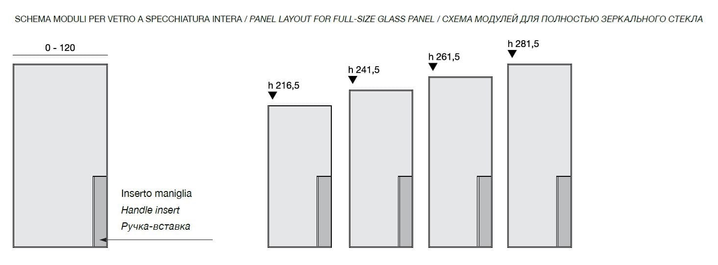 Распашная дверь из закаленного стекла Longhi Aluminiun Chic-Doors ARCH-00142904 - Вид №10