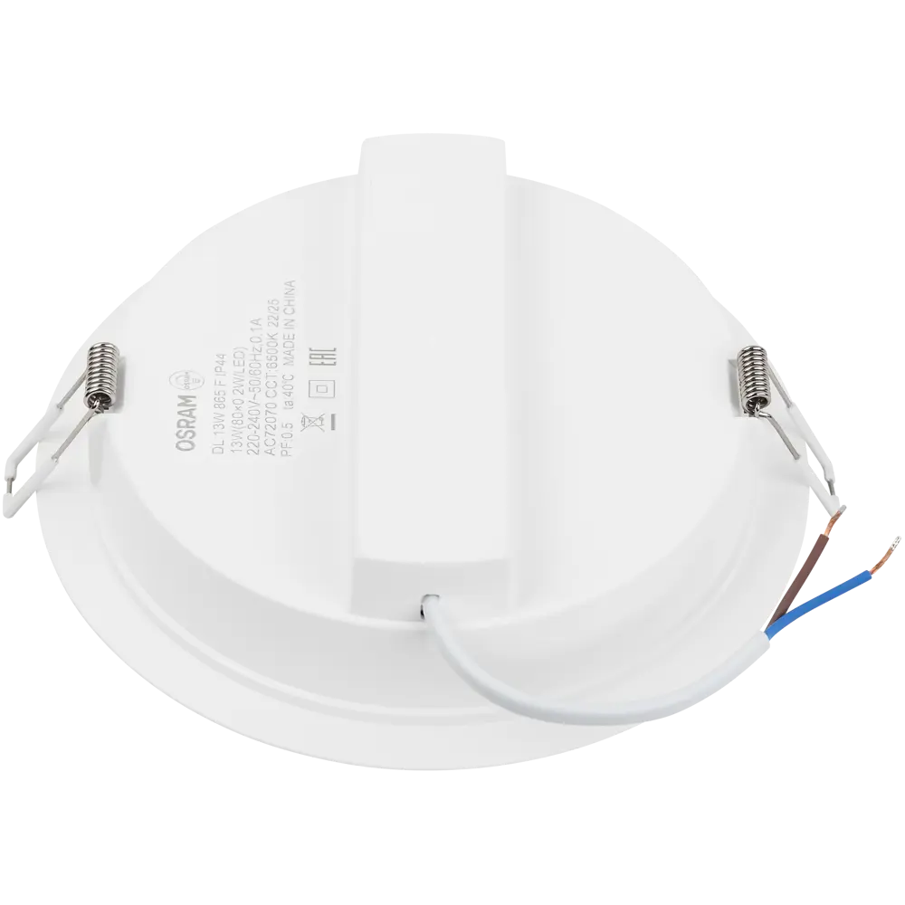Светильник точечный LED встраиваемый Osram Ret 1235LM отверстие 150мм 13 Вт холодный белый свет цвет белый 89443288 STLM-2176669  - Вид №3