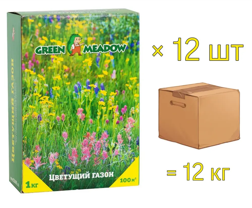 91011903 Семена газона ЦВЕТУЩИЙ МАВРИТАНСКИЙ Green Meadow 1 кг х 12 шт 12 кг STLM-0439667