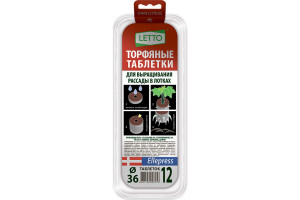 18636079 Торфяные таблетки в лотке 12 ячеек, 36 мм 48409 Агроуспех