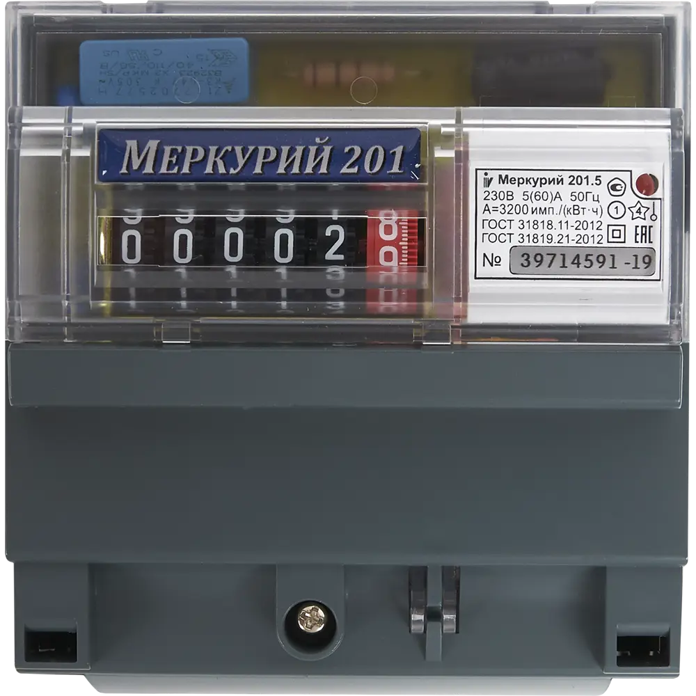 Счетчик электроэнергии Меркурий 201.5 для однофазных сетей 82406679 STLM-1105994