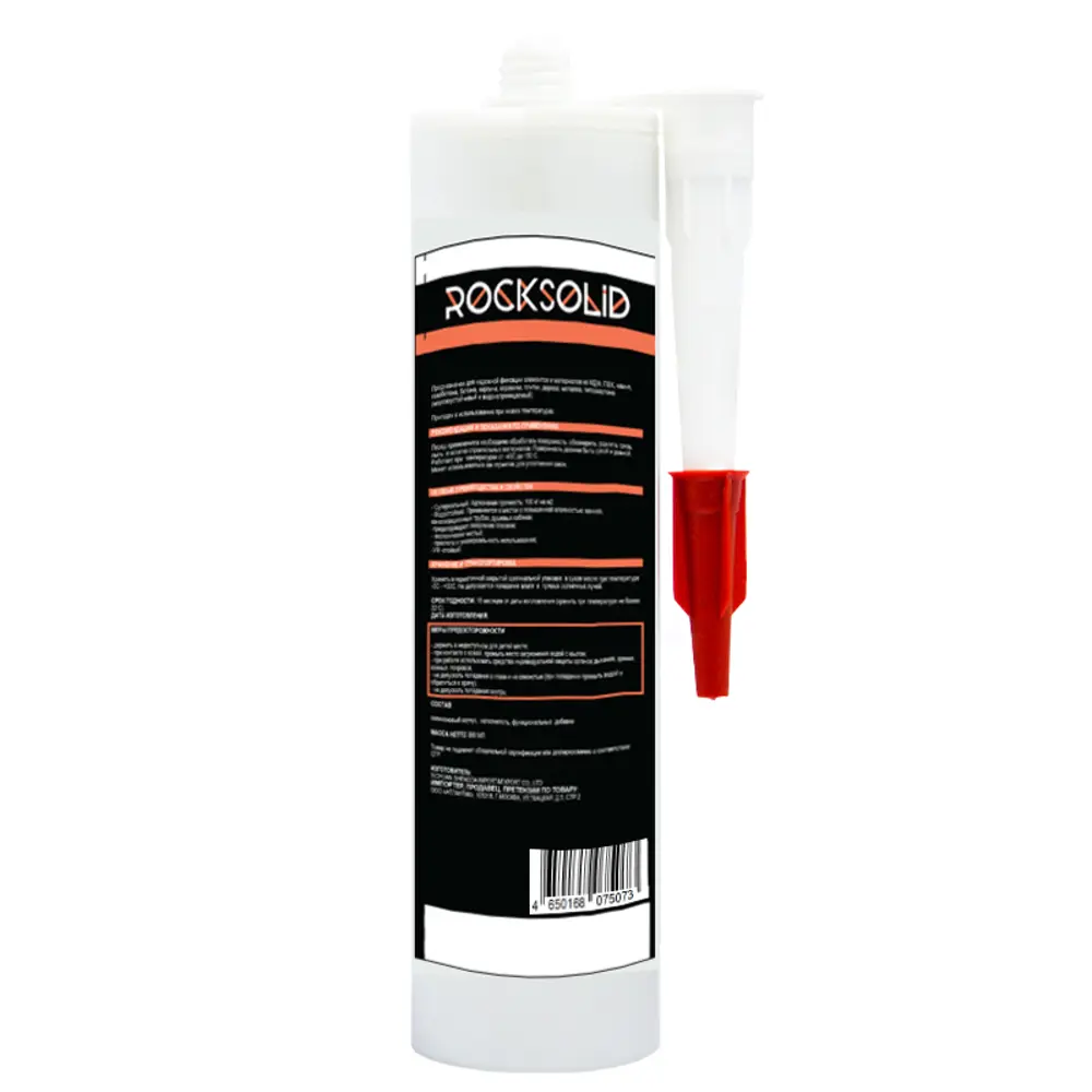 Клей Rocksolid Универсальный для полистирола 0.3 л STLM-2085461 - Вид №1
