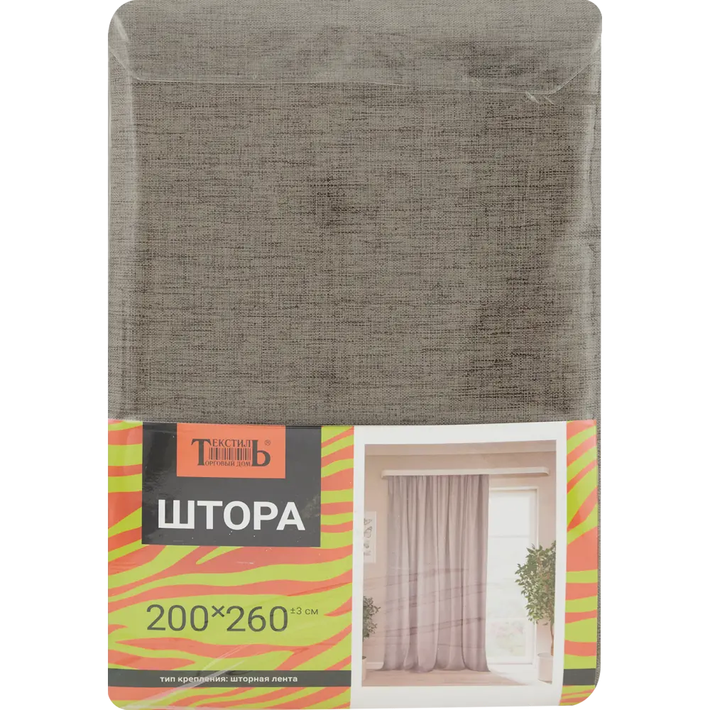 Santreyd Штора «Ночь» на ленте блэкаут 200x260 см бежевая 84532505 STLM-0051355 - Вид №5