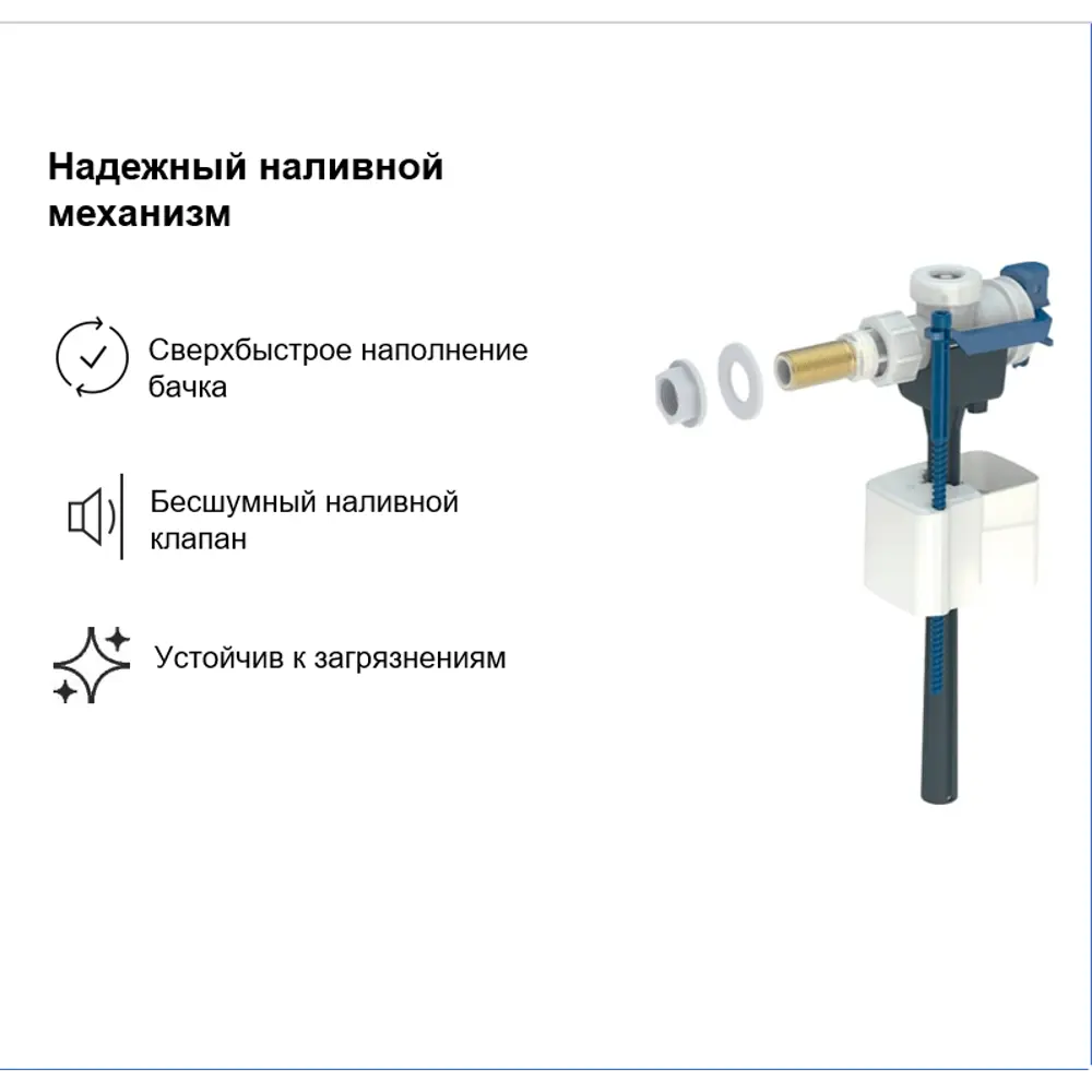 Инсталляция Geberit Duofix 458.134.21.2 для подвесного унитаза с кнопкой цвет хром 86523727 STLM-2057029  - Вид №6