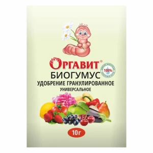 89384220 Удобрение Оргавит Биогумус 10 г STLM-1491988