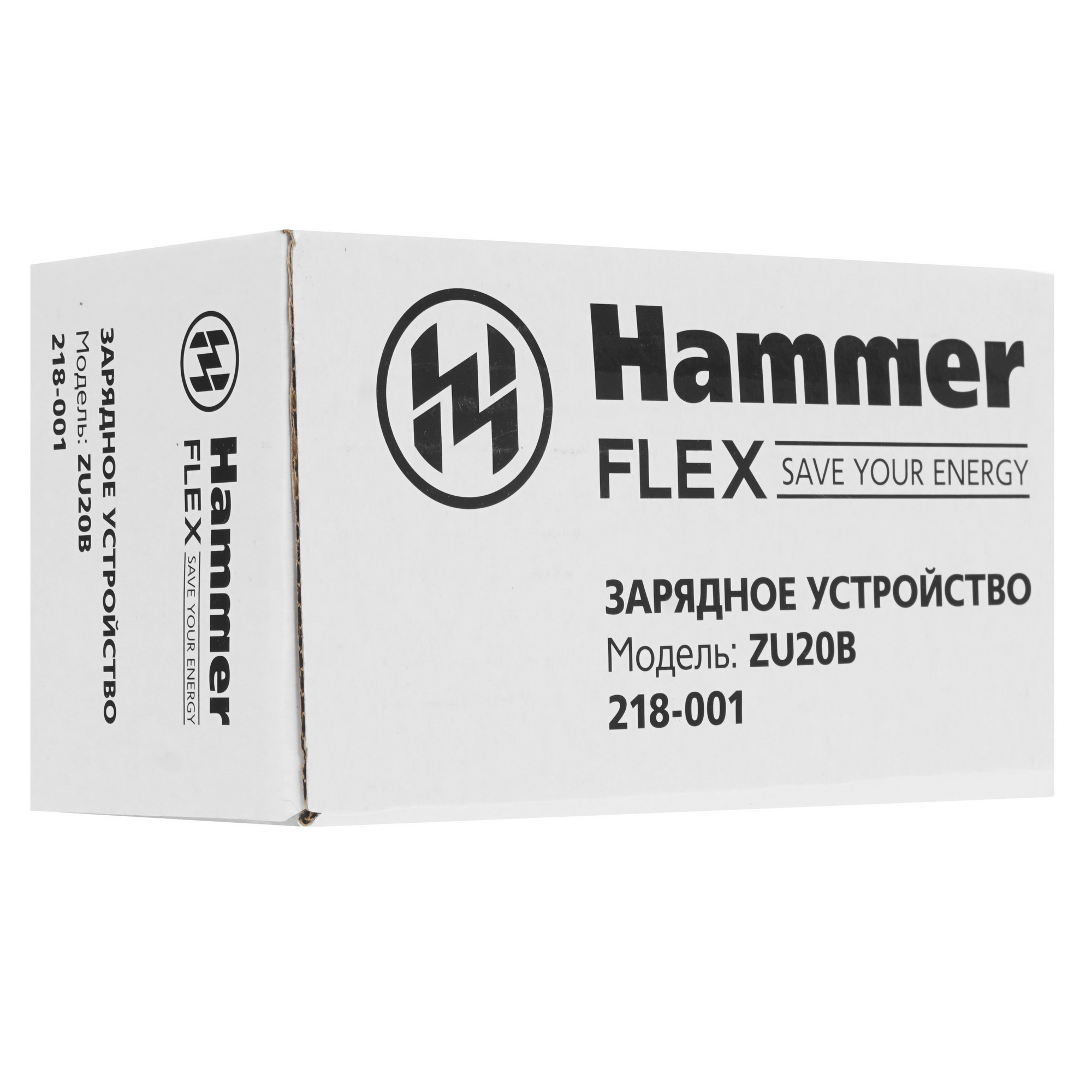 Зарядное устройство Hammer ZU 20B 1167510 STDN-0111154 - Вид №4