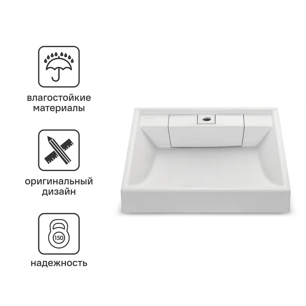 Раковина на стиральную машину Aquaton Рейн 60 см белая 82179596 STLM-2005586