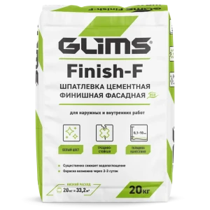 Шпаклёвка цементная финишная Glims Finish-F 20 кг 13116109 STLM-2038063