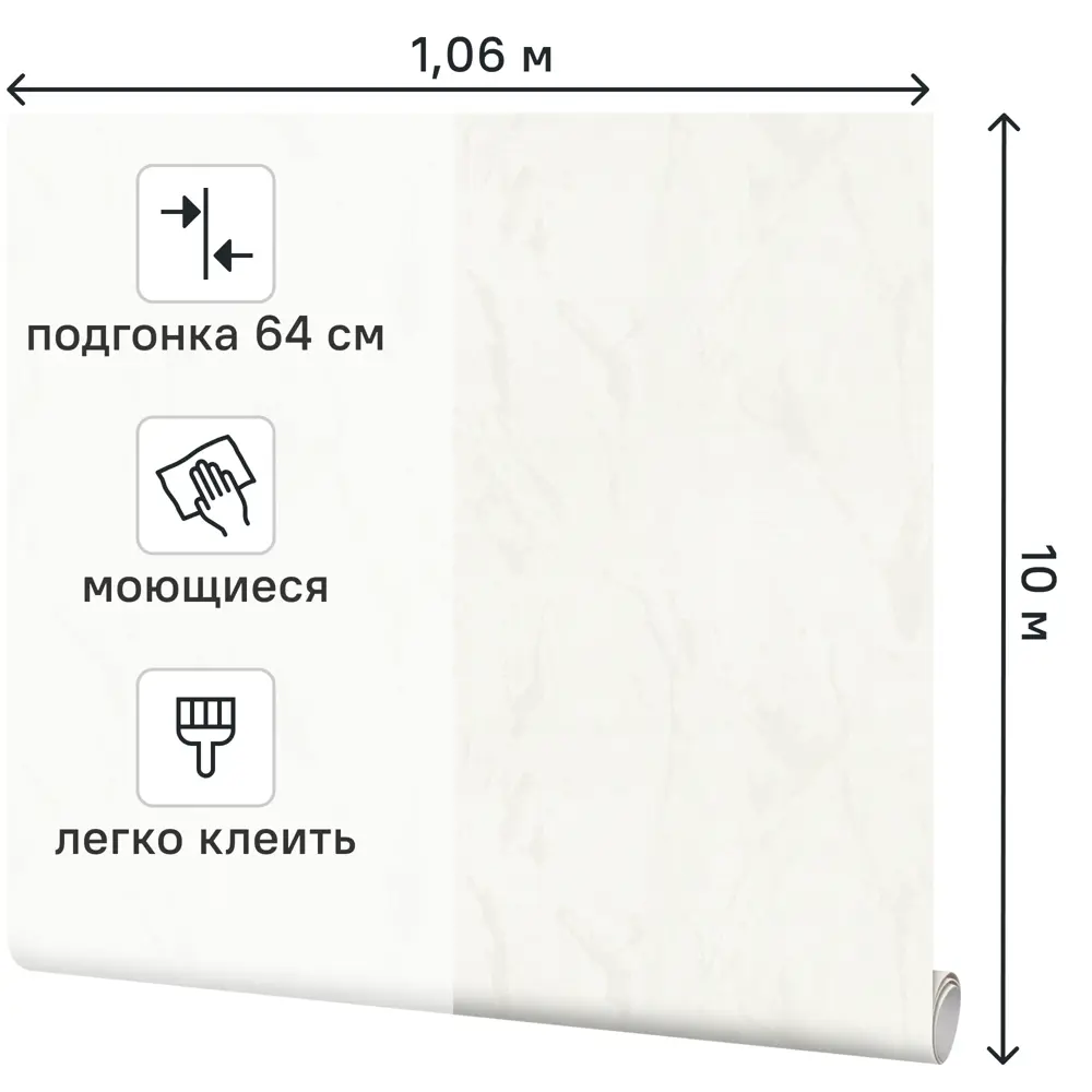Обои Palitra Home Marmalit светло-бежевые с абстрактным узором 89406591 STLM-1566461 - Вид №1
