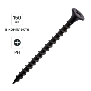 Шуруп по гипсокартону и дереву FASTNR потайной фосфатированный острый 3.5x55 мм 150 шт.