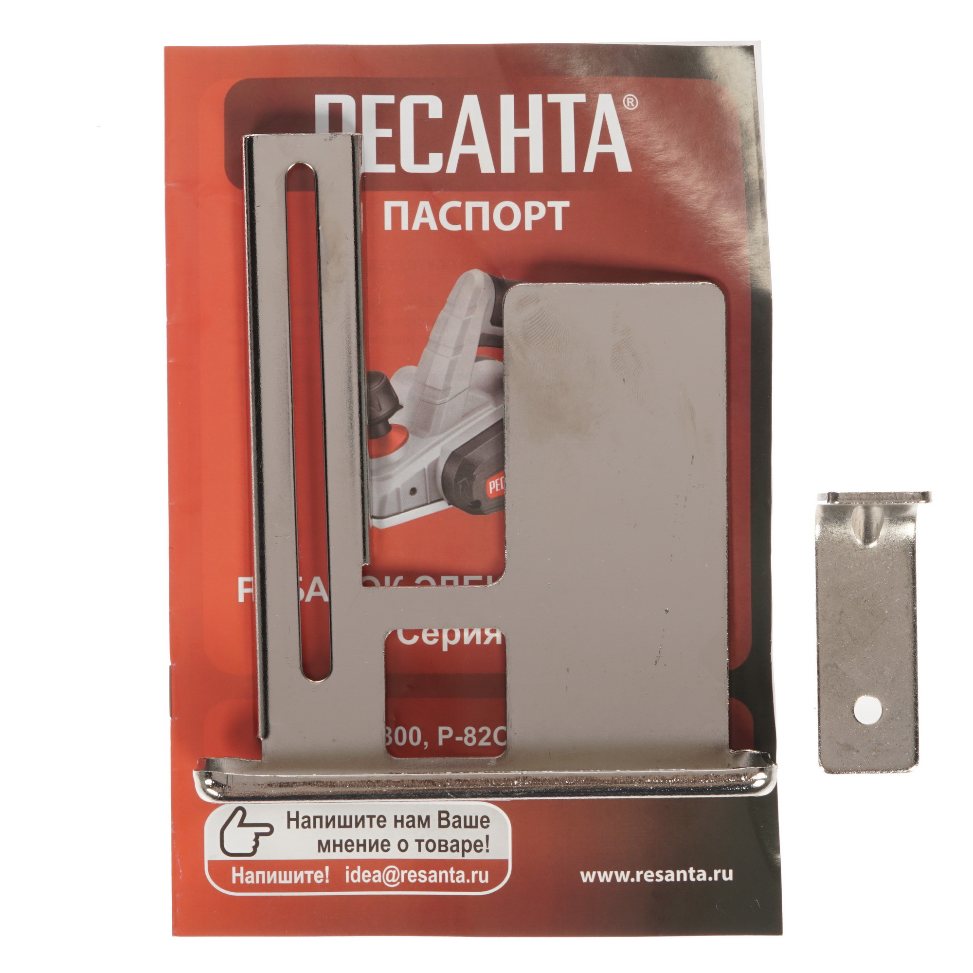 Электрорубанок Ресанта Р-110СТ 8160158 STDN-0122066 - Вид №7