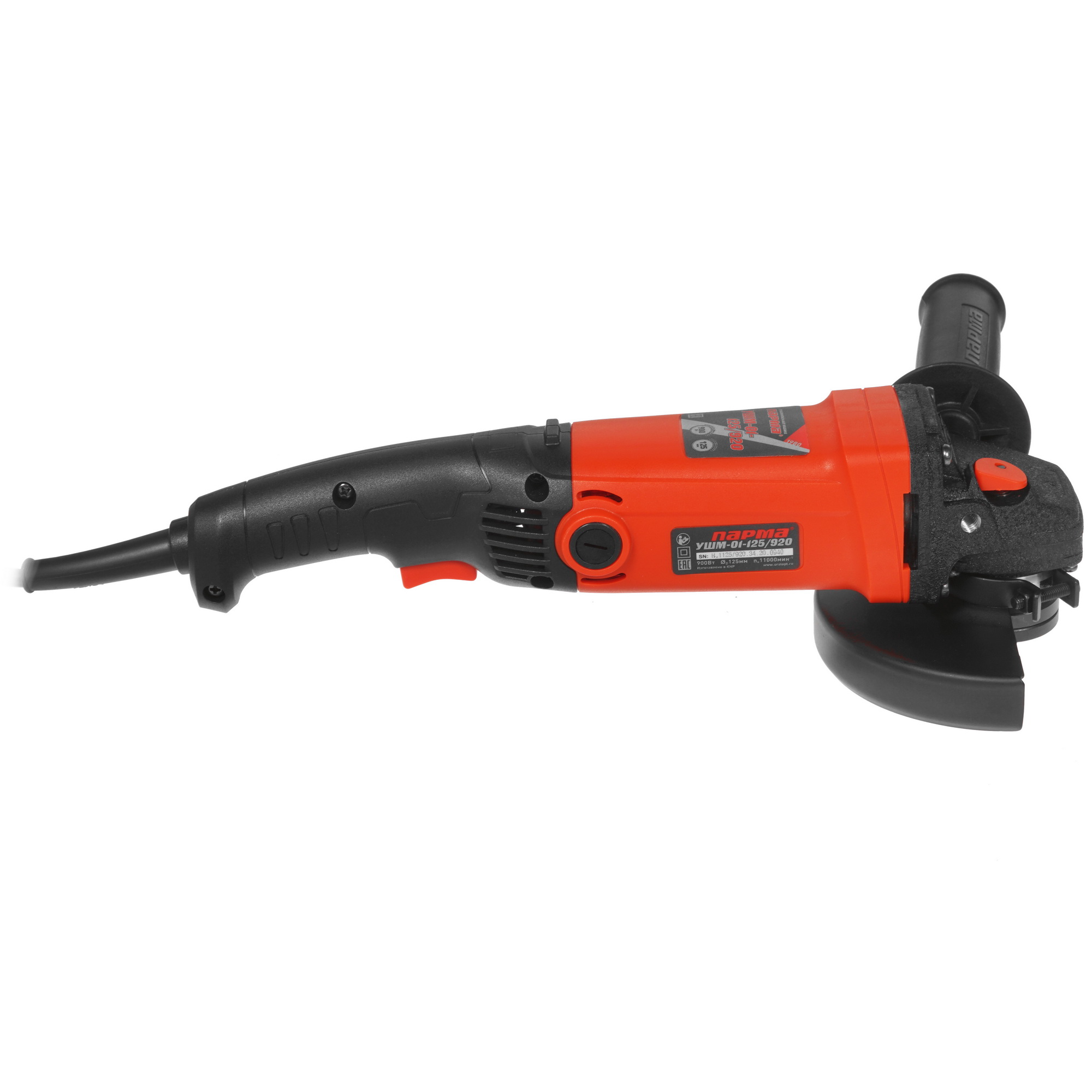 Углошлифовальная машина (УШМ) Парма УШМ-01-125/920 5311304 STDN-0072790 - Вид №3