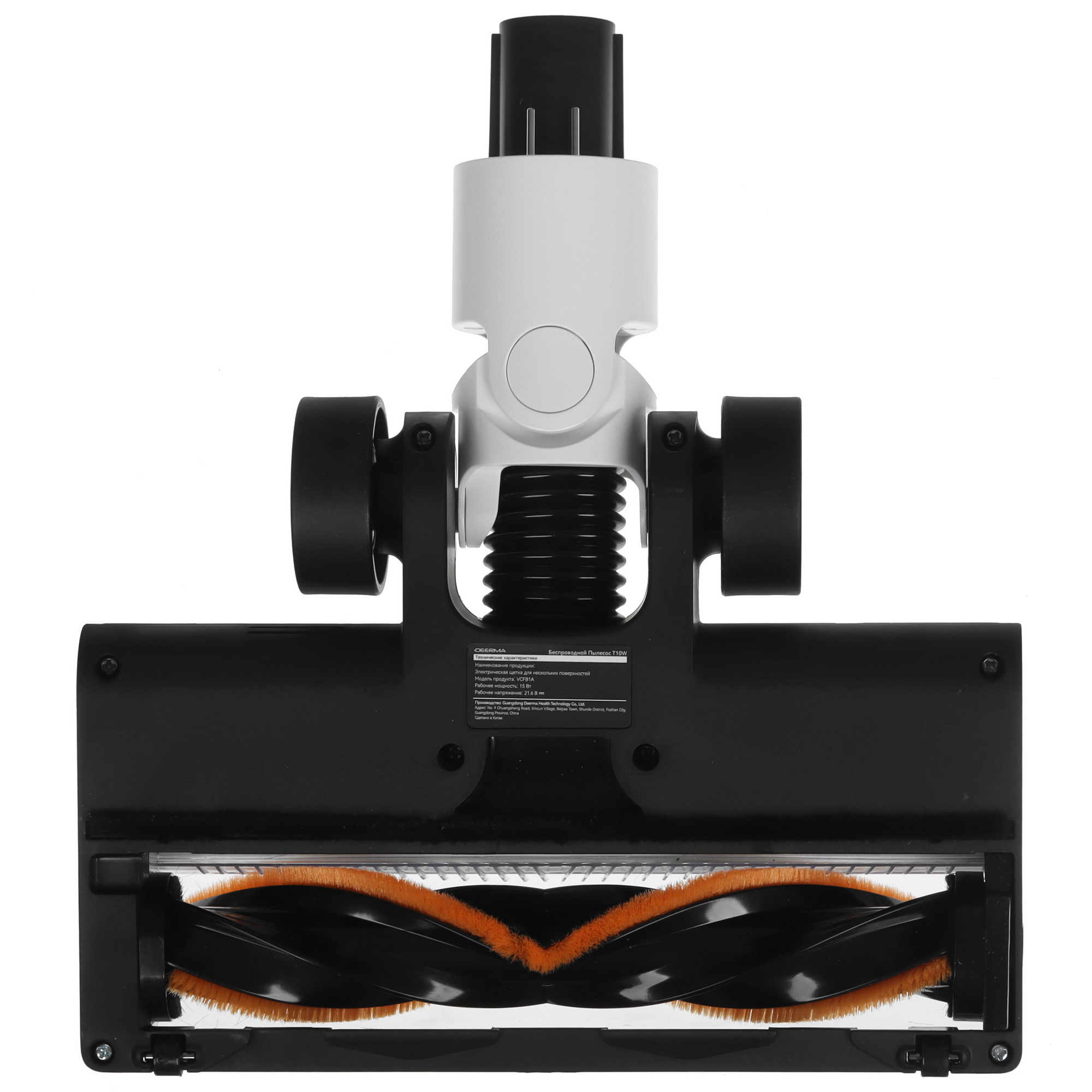 9290851 Пылесос  вертикальный  Deerma DEM-T10W  белый STDN-0040887 - Вид №7