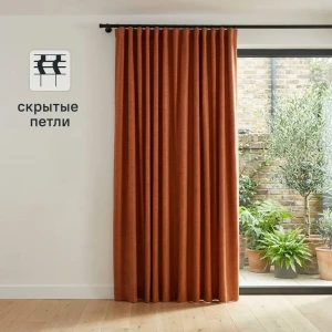 ШТОРА SAPA 200X280 терракота