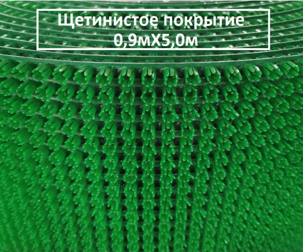 90623812 Коврик щетинистый Голиаф 90x500 см цвет зеленый STLM-0312499