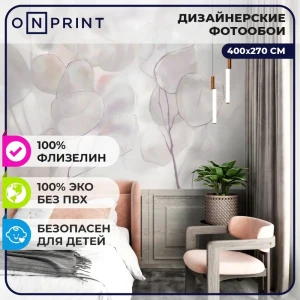 91775553 Фотообои Onprint Природа 400x270 см Light touch 3_кф_4x2.7 STLM-1321643