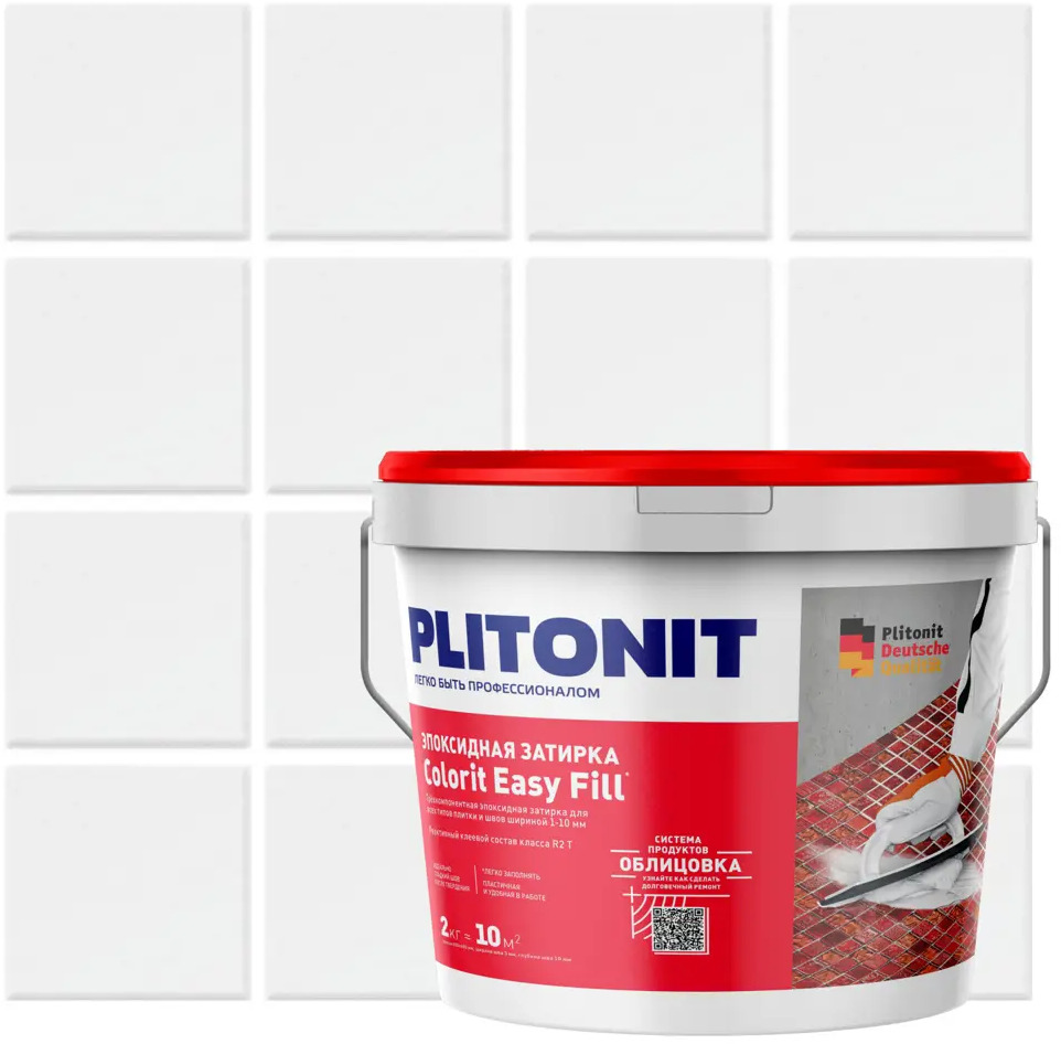 PLITONIT Colorit EasyFill - эпоксидная затирка для швов 2 кг белая 84815544