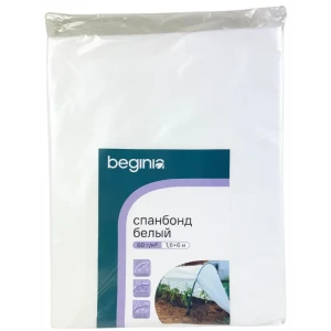 Укрывной материал BEGINIA Спанбонд 60 г/м² 1.6x6 м белый полипропилен