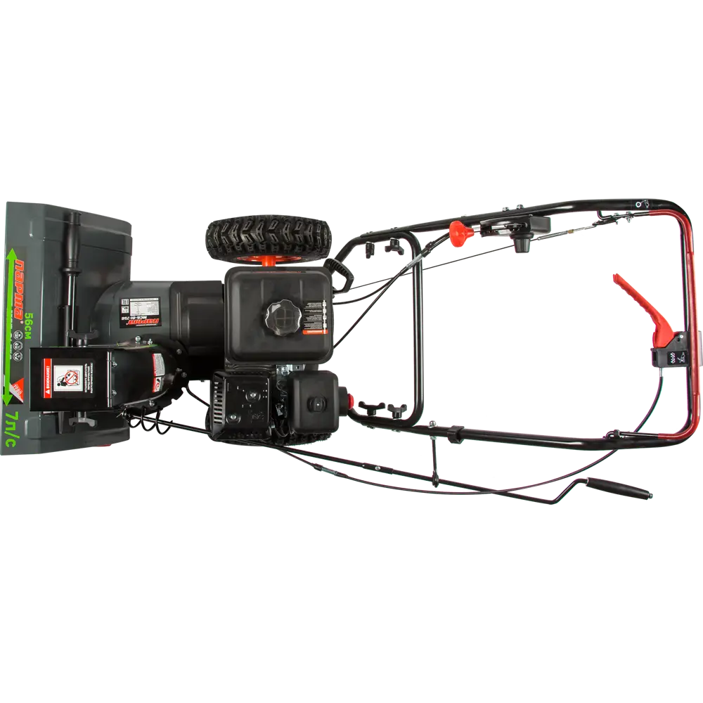 Снегоуборщик бензиновый ПАРМА МСБ-01-756 56 см 7 л.с STLM-2194402 - Вид №2