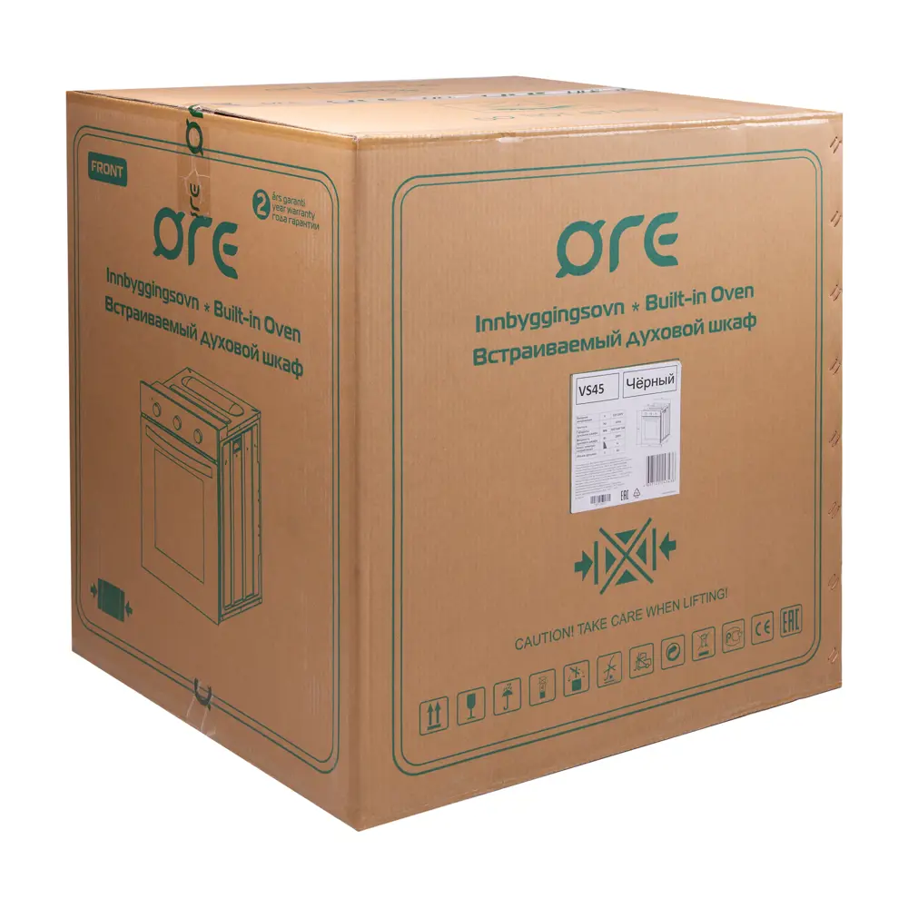 Электрический духовой шкаф ORE VS45B с конвекцией - стильная черная модель 82495871 STLM-0028658 - Вид №9