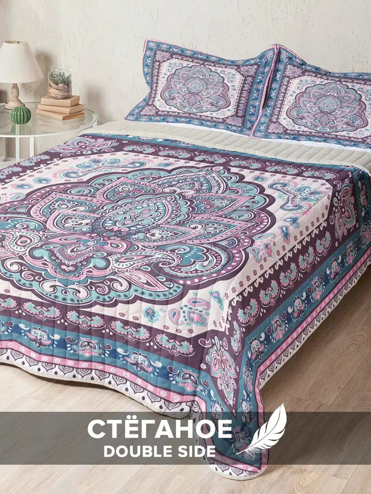 90152252 Стеганое покрывало 230x240 см на кровать с двумя наволочками 50x70 см Узорчатый лотос STLM-0117454